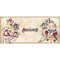 Amazon.co.jp: 【きんいろモザイク】リアルカードケース（きらら